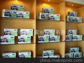 【全新一代【智能增氧節(jié)油器】全國(guó)知名品牌|全國(guó)質(zhì)量放心產(chǎn)品|】?jī)r(jià)格,廠家,圖片,節(jié)油器,東莞市泰保實(shí)業(yè)投資-