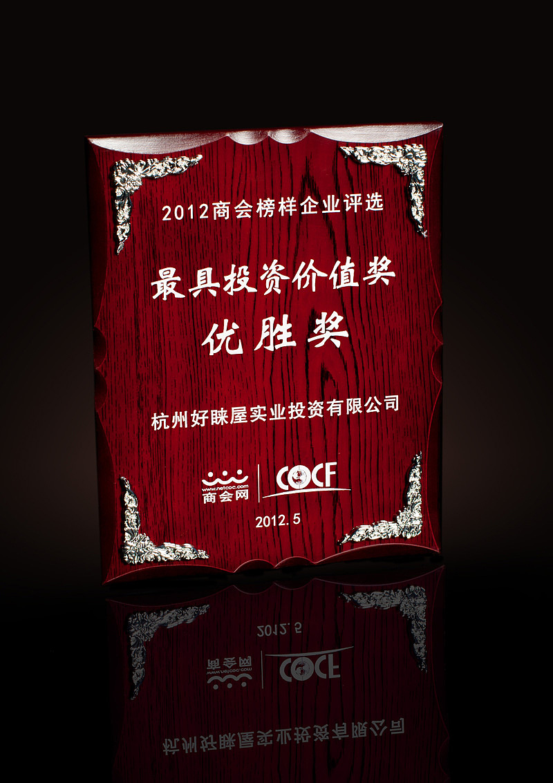 靜物系列《cup》|攝影|產(chǎn)品攝影|攝影師粼江月