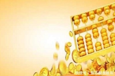短期理財(cái)天基實(shí)業(yè)投資理財(cái)不簡(jiǎn)單你還需要知道這些