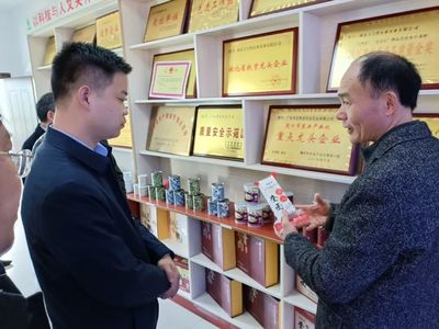 隨州市副市長(zhǎng)劉軍偉到大自然農(nóng)業(yè)參觀指導(dǎo)