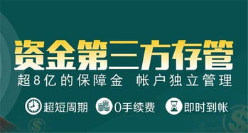 90后美女自述她是如何賺到100萬的 花上幾分鐘了解下,或許你的人生從這里就開始改變