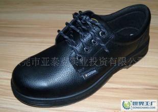 【精品·經(jīng)典】ROCKSTAR高級安全鞋防護鞋勞保鞋_安全防護_世界工廠網(wǎng)中國產(chǎn)品信息庫