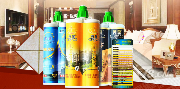 什么家居建材加盟項目好 英皇美縫值得投資-78.cn創(chuàng)業(yè)商機網(wǎng)