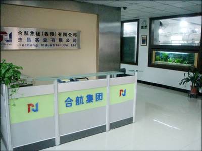 化學(xué)鍍鎳,陽極氧化,硬質(zhì)陽極氧化,環(huán)保鍍黑鋅,彩鋅,白鋅,藍(lán)鋅,綠鋅,黃鋅,啞色電泳,工廠,廠商-深圳市合航五金電子