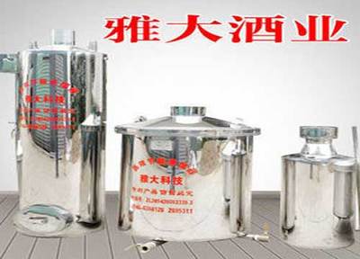 投資雅大釀酒設(shè)備怎么樣?有哪些產(chǎn)品優(yōu)勢?