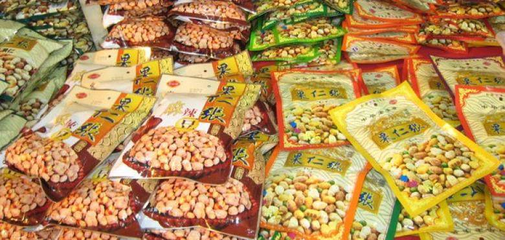 投資創(chuàng)業(yè)好項目:老字號品牌果仁張加盟費多少