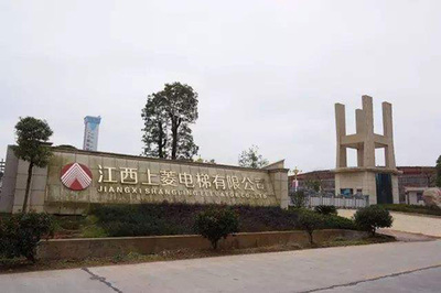 “上菱”電梯商標被上海三菱提商標異議,一審二審皆敗訴而歸!漳州商標申請查詢