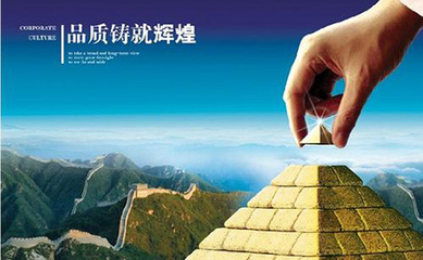 上海州綠實業(yè)投資
