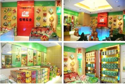【江西特產(chǎn)】信明禮品銀杏神茶 2g*120包/盒