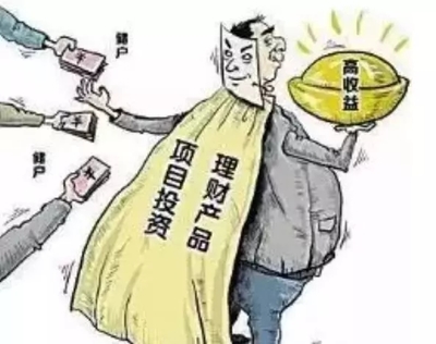 焦點(diǎn)圖片