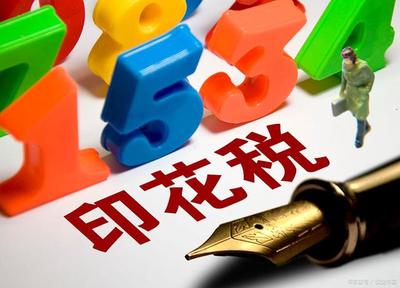 簡(jiǎn)析:片仔癀的投資感想