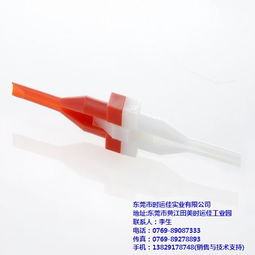 取卸工具 時(shí)運(yùn)佳 取卸工具模具