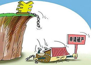 品牌房企后市降價(jià)走量壓力大 中小開發(fā)商破敗