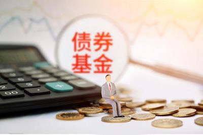 北京中鼎經(jīng)緯實(shí)業(yè)發(fā)展私募證券投資基金招募:開啟投資之旅