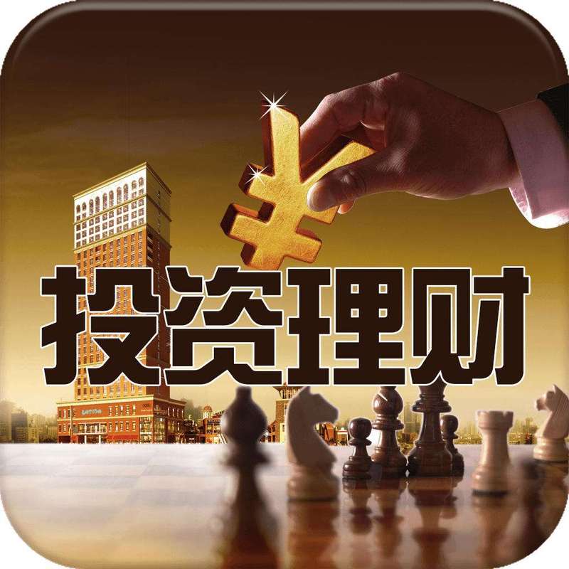 國(guó)有富源APP是國(guó)企,專業(yè)理財(cái)投資一站式服務(wù),保障資金安全