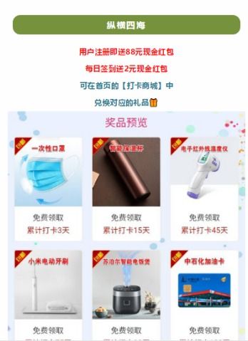 橫縱實(shí)業(yè) 誠(chéng)信經(jīng)營(yíng)才能行穩(wěn)致遠(yuǎn)