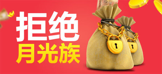 將來(lái)必定升值的東西 如何投資保值