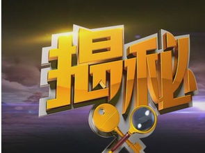 龍頭股份,火爆來襲,下周必漲