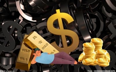 環(huán)球報道:違規(guī)發(fā)出收購要約、減持廣匯物流,廣匯實業(yè)投資及被監(jiān)管罰款400萬元