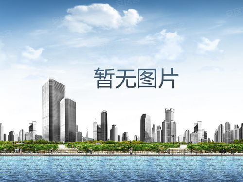 廣匯匯悅城 新房 房?jī)r(jià),花生唐廣匯匯悅城 新房 新房樓盤房?jī)r(jià),廣匯匯悅城 新房 二手新房 桂林安居客