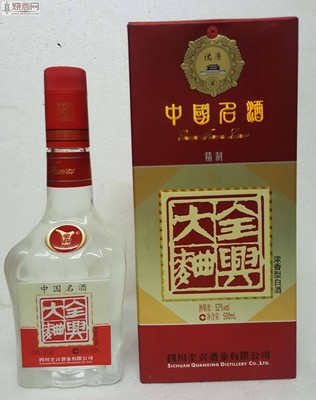 燒酒網(wǎng)-發(fā)燒級(jí)酒友的家園,專注老酒白酒收藏投資拍賣(mài)鑒定交流交易達(dá)十余年