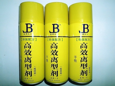 【干性脫模劑|脫模劑廠家|脫模劑批發(fā)|脫模劑代工|天津脫模劑】價格,廠家,圖片,脫模劑,東莞市藍(lán)瓊實業(yè)投資-