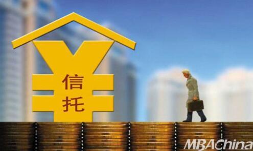 五礦信托財(cái)富管理中心 回歸本源的路上吹響財(cái)富管理轉(zhuǎn)型的集結(jié)號(hào)